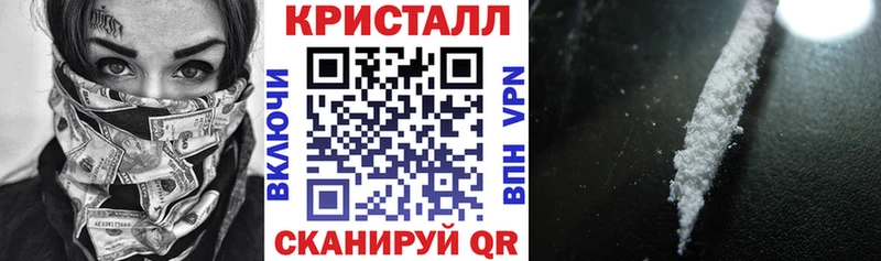 Amphetamine 97% Спасск-Дальний