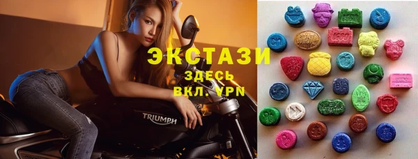 наркотики Россошь