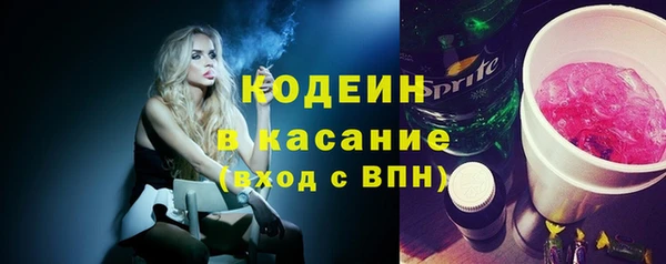 кокаин перу Ростов