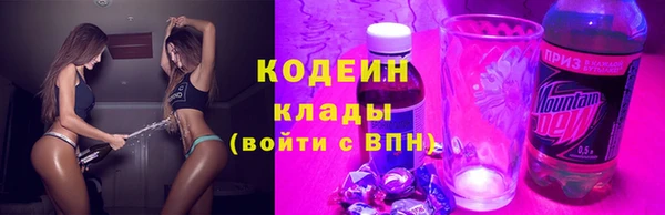 кокаин перу Ростов