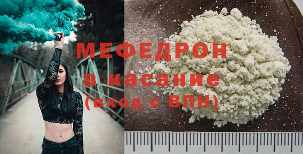 кокаин перу Ростов