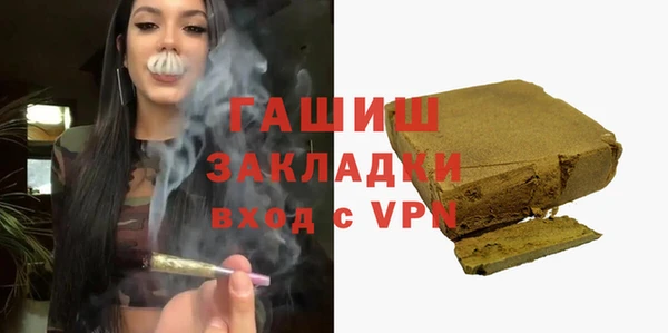 кокаин перу Ростов