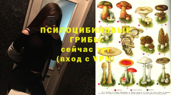 кокаин перу Ростов