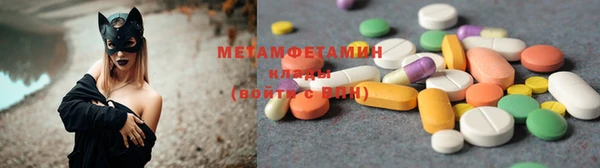 кокаин перу Ростов