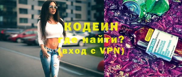 кокаин перу Ростов