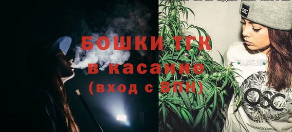 наркотики Россошь