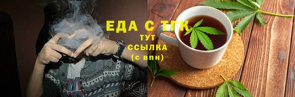 кокаин перу Ростов