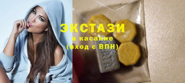 кокаин перу Ростов