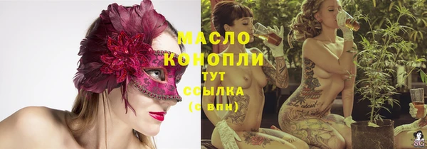 кокаин перу Ростов