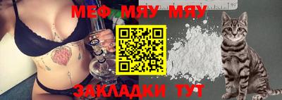 мдпв Апрелевка