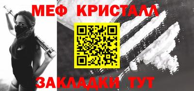 круглые Аргун