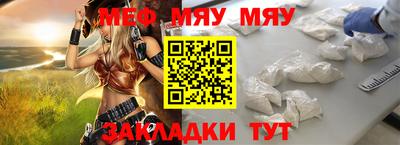 марки lsd Гусев