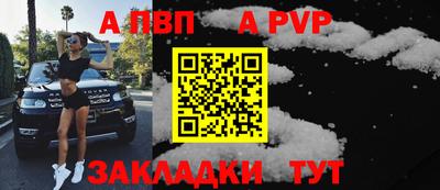 кокаин перу Гусь-Хрустальный