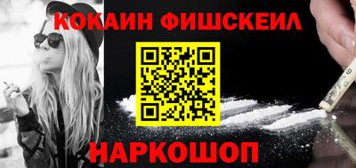 марки lsd Гусев
