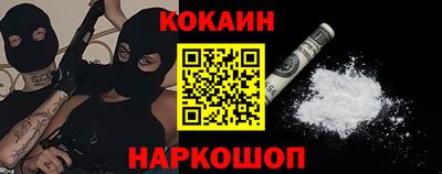 марки lsd Гусев