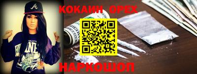марки lsd Гусев