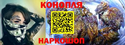 кокаин перу Гусь-Хрустальный