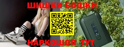 таблы Гусиноозёрск