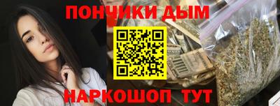 кокаин перу Гусь-Хрустальный
