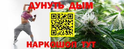 марки lsd Гусев