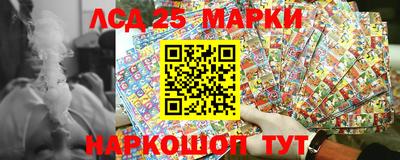 кокаин перу Гусь-Хрустальный
