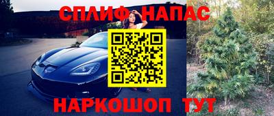 мдпв Апрелевка