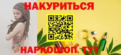 марки lsd Гусев