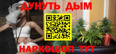 таблы Гусиноозёрск