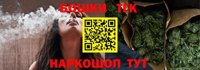 кокаин перу Гусь-Хрустальный