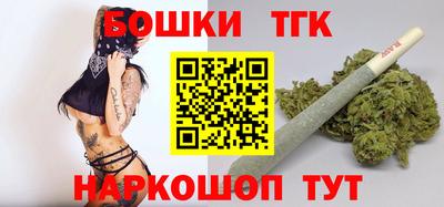 круглые Аргун