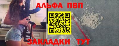 марки lsd Гусев