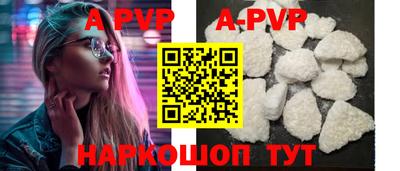 таблы Гусиноозёрск