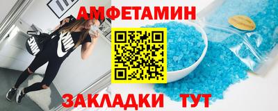 кокаин перу Гусь-Хрустальный