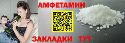 марки lsd Гусев