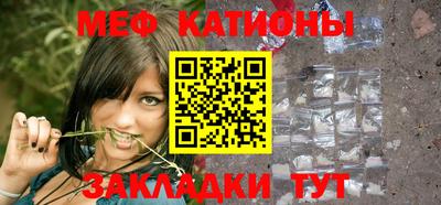 герыч Апшеронск