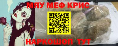 мдпв Апрелевка